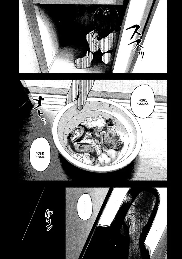 The Killer Inside Chapter 33 image 14_optimized
